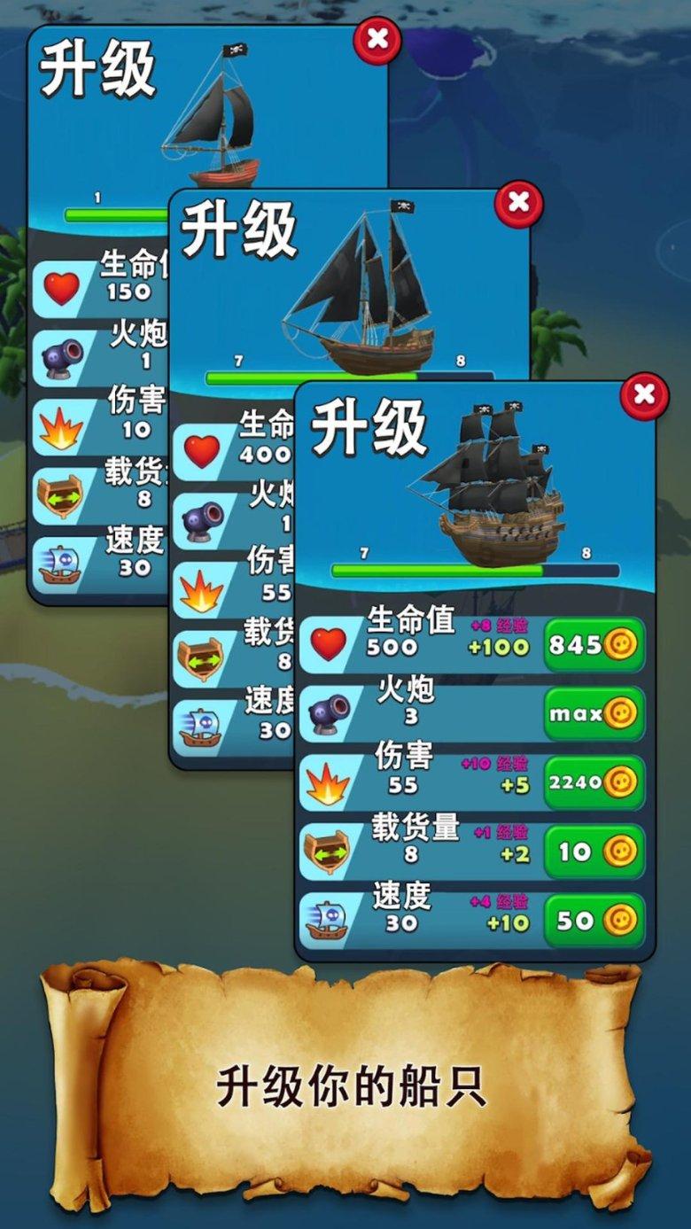 救援年轻女歌手
