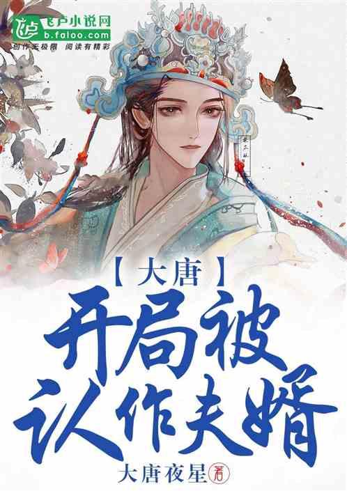 玩具熊五夜后宫4