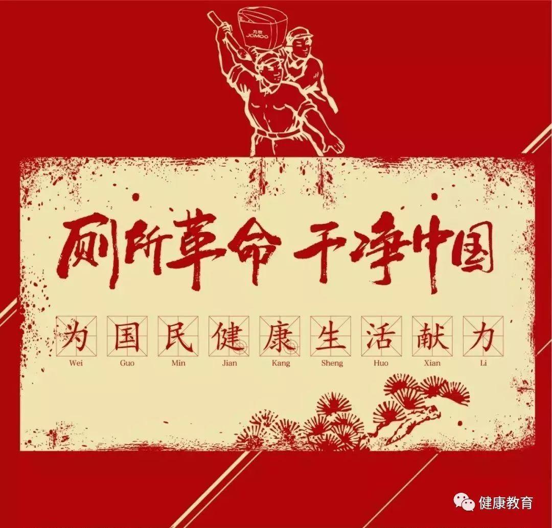 这些常见的养生误区，希望引起重视，以免对身体造成健康风险