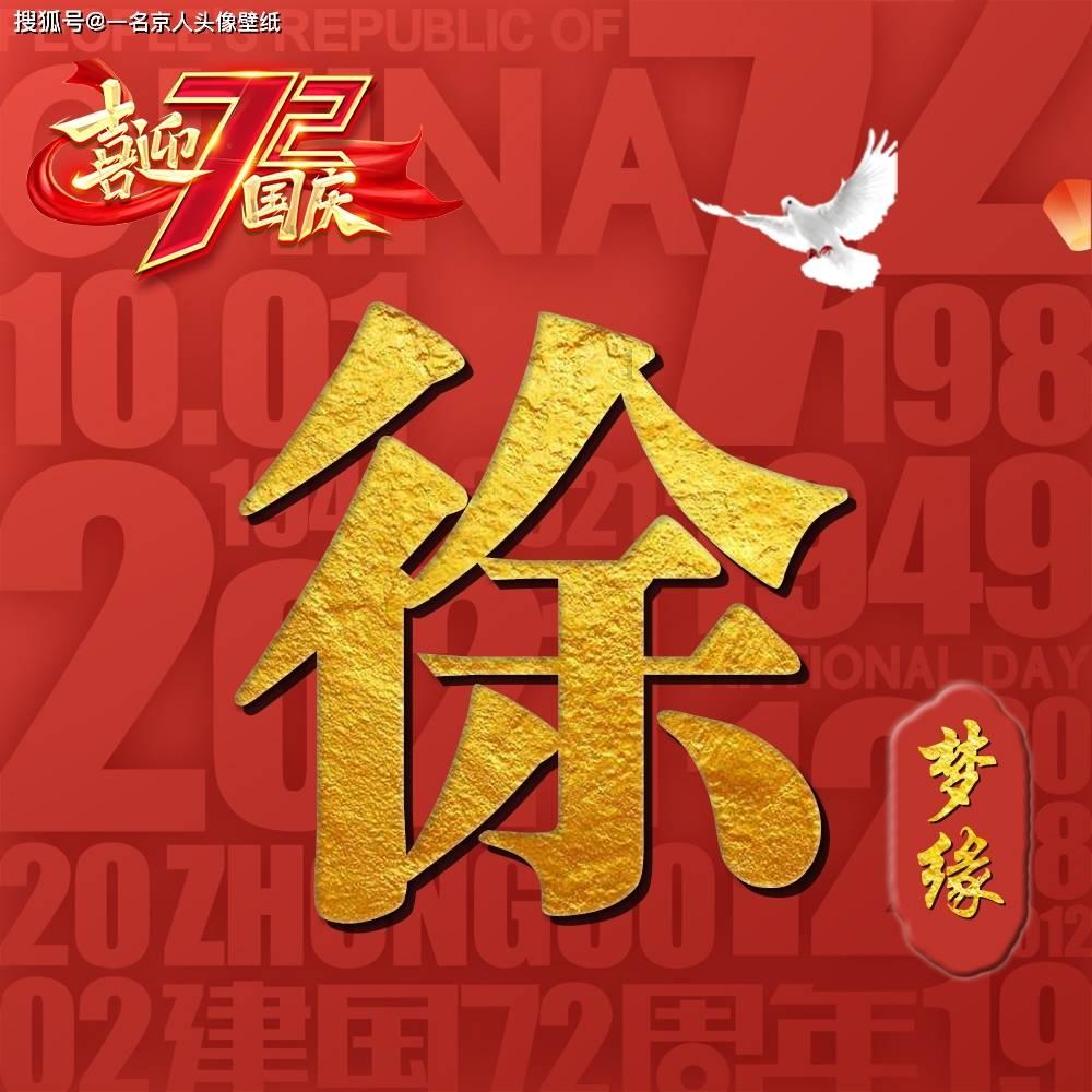 又是违规动火!江西新余火灾致39死9伤,这些案例警钟长鸣!