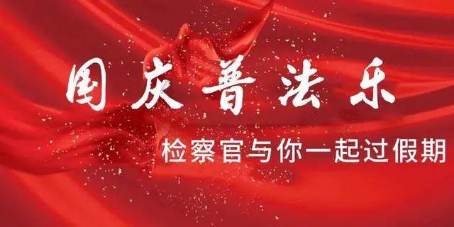喜羊羊奇妙冒险2