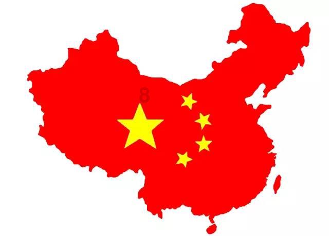 重庆市涪陵区发布寒潮蓝色预警