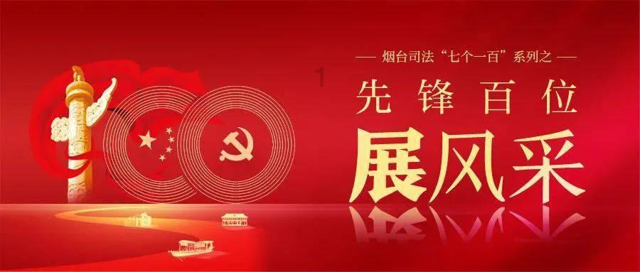 还君一梦之穿越