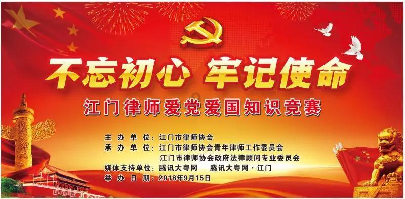 探索各地日出日落时间表,共享知识的星球平台