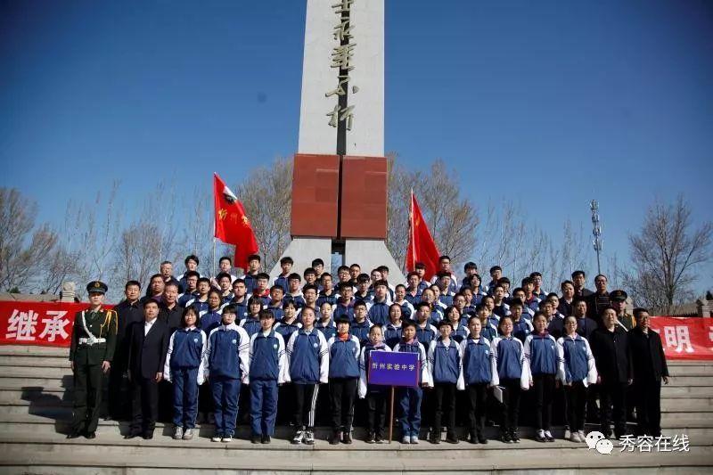 塔科马
