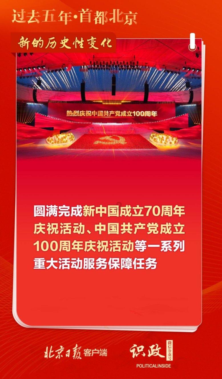 探寻笔记本老是蓝屏是怎么回?,发现乐趣之旅