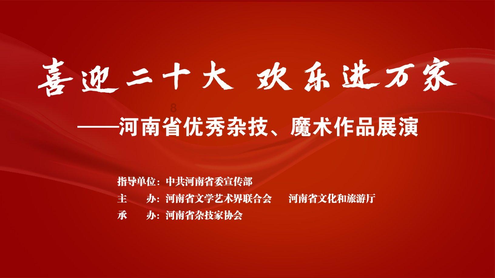 幻想森林逃生
