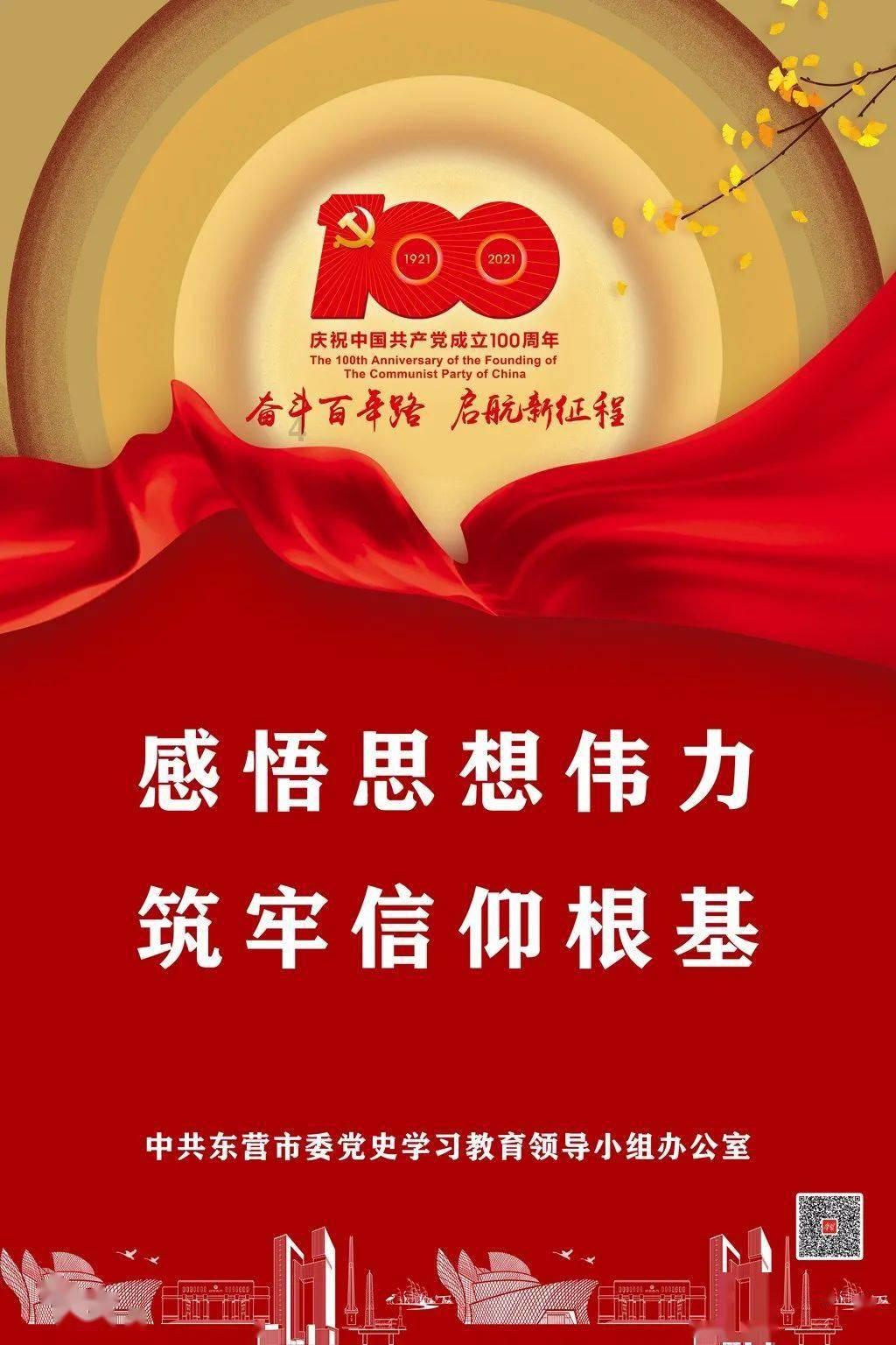 坦克动荡加强版