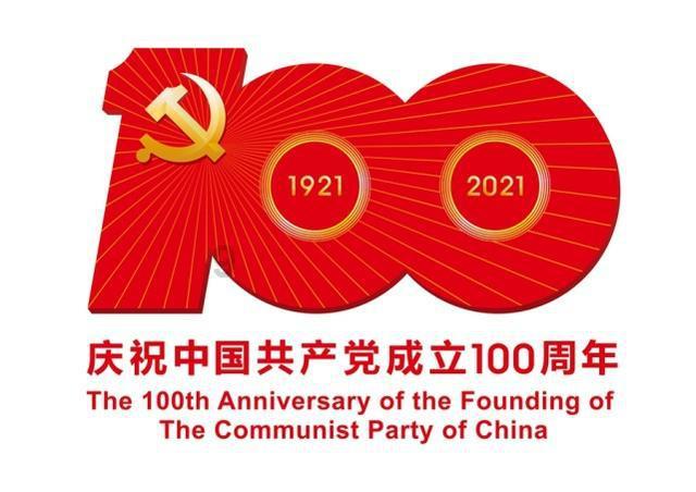 水果时尚风格